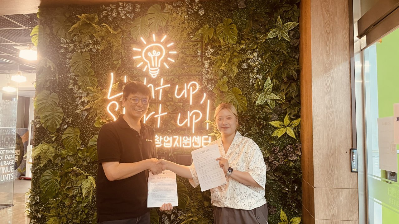파란두루미와 투랭의 소리시각화 언어교육 LMS 개발 계약 체결 현장